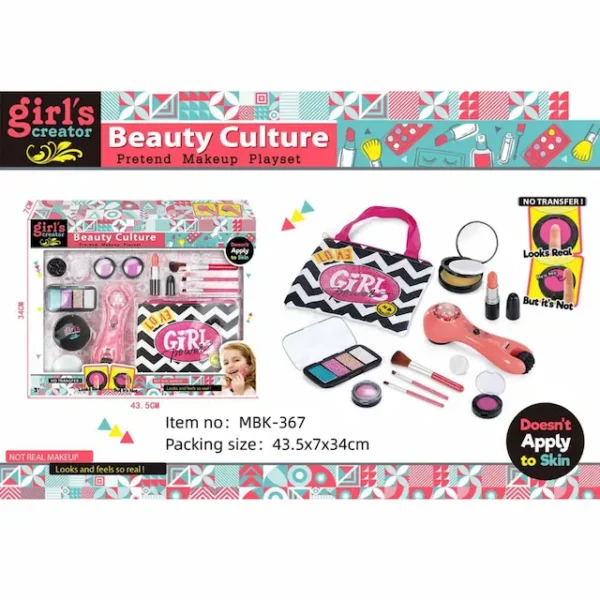 Cosmetic Box Set