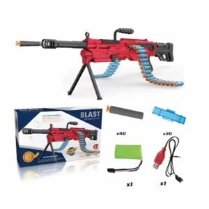 Auto Motorized Blaster Gun Toys For Kids