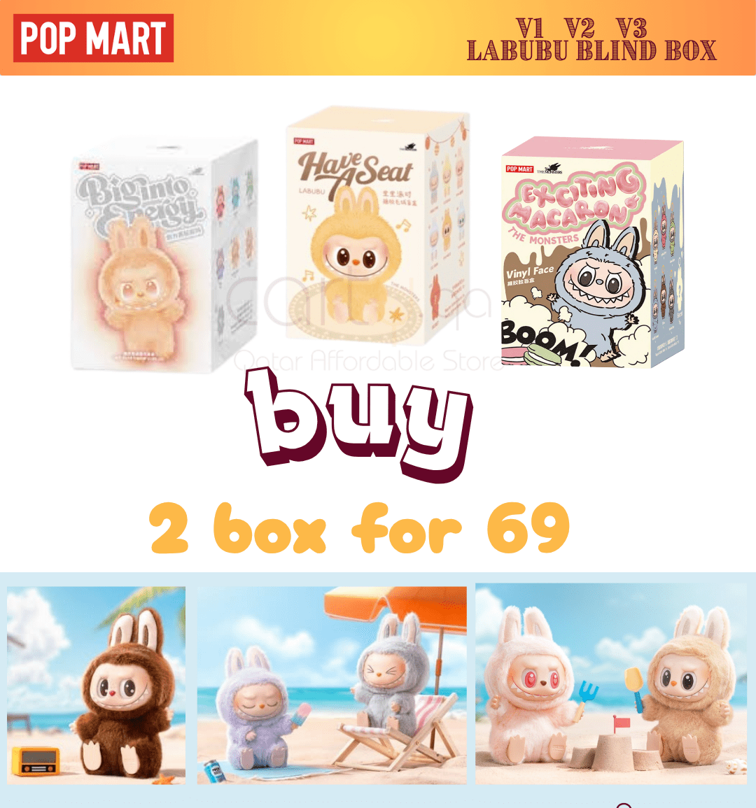 Toys and collectibles